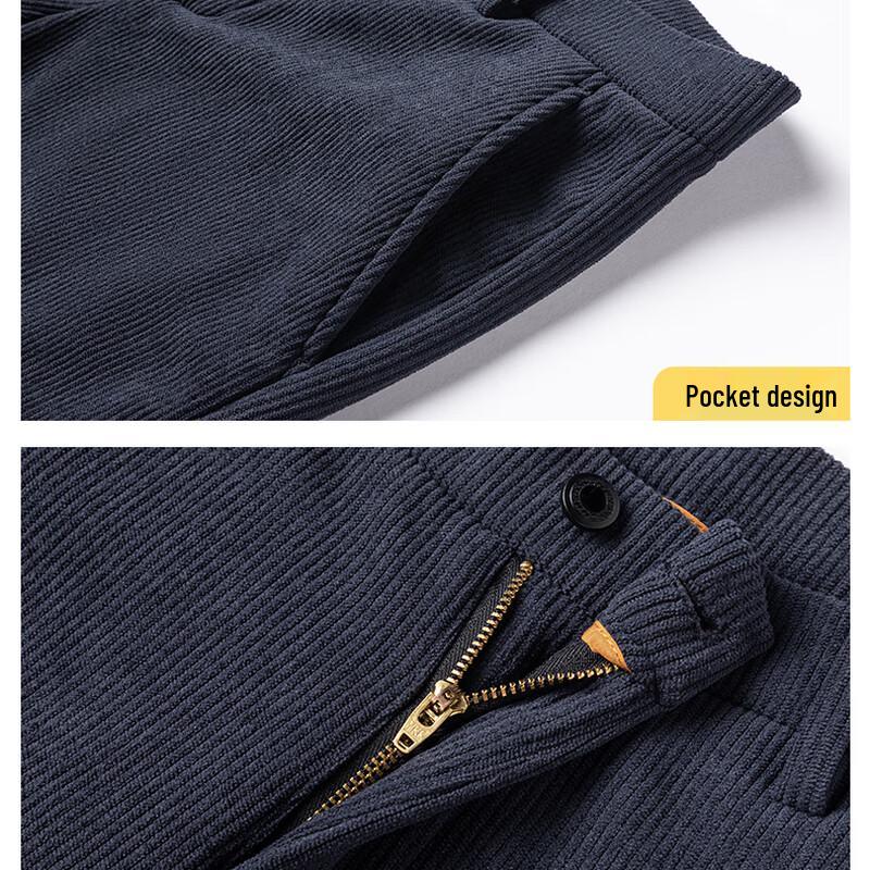 Men's Thickened Loose Fit Straight-Leg Suit Trousers