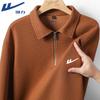 Warrior Men's Half-Zip Lapel Sweatshirt