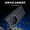 For Huawei Mate X6 X5 X3 PU Leather Case Leather Band Finger Grip Hands-free Stand Flip Cover