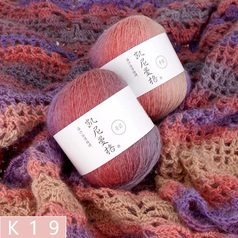 50g/Knäuel Regenbogen Baumwollgarn und Leinen Farbverlauf Handhäkeln Langabschnitt gefärbt Hand DIY Häkeln Schal Schal Zopfgarn Faden