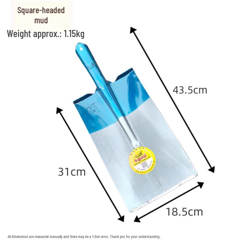 

Outdoor Square Head Shovel (2-Pack)