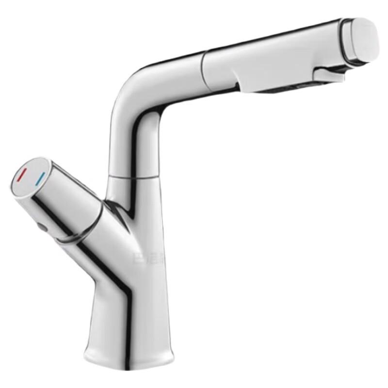 

TLXT Upgraded Square Angel Basin Faucet