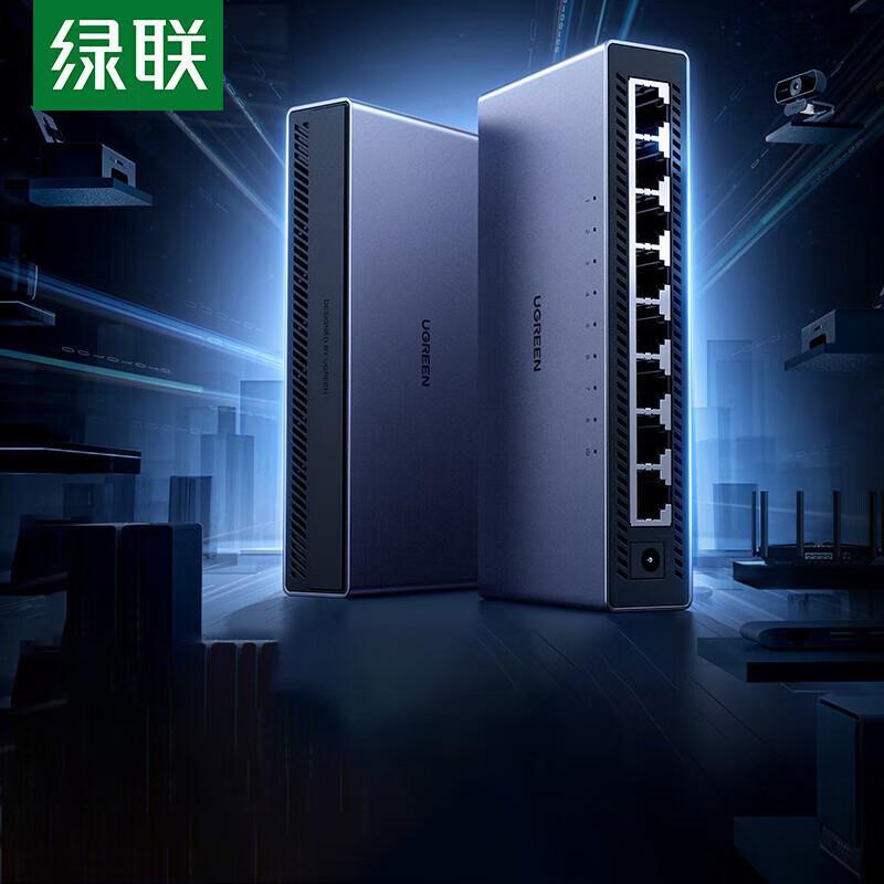 

UGREEN 8-Port Gigabit Ethernet Switch