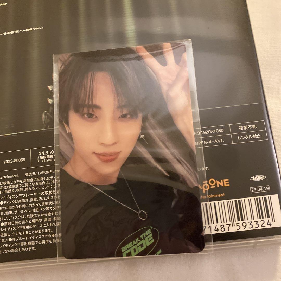 

[ИСПОЛЬЗОВАННЫЙ] INI Xu Fengfan Fenfan BTC Коллекционная карточка Обычная