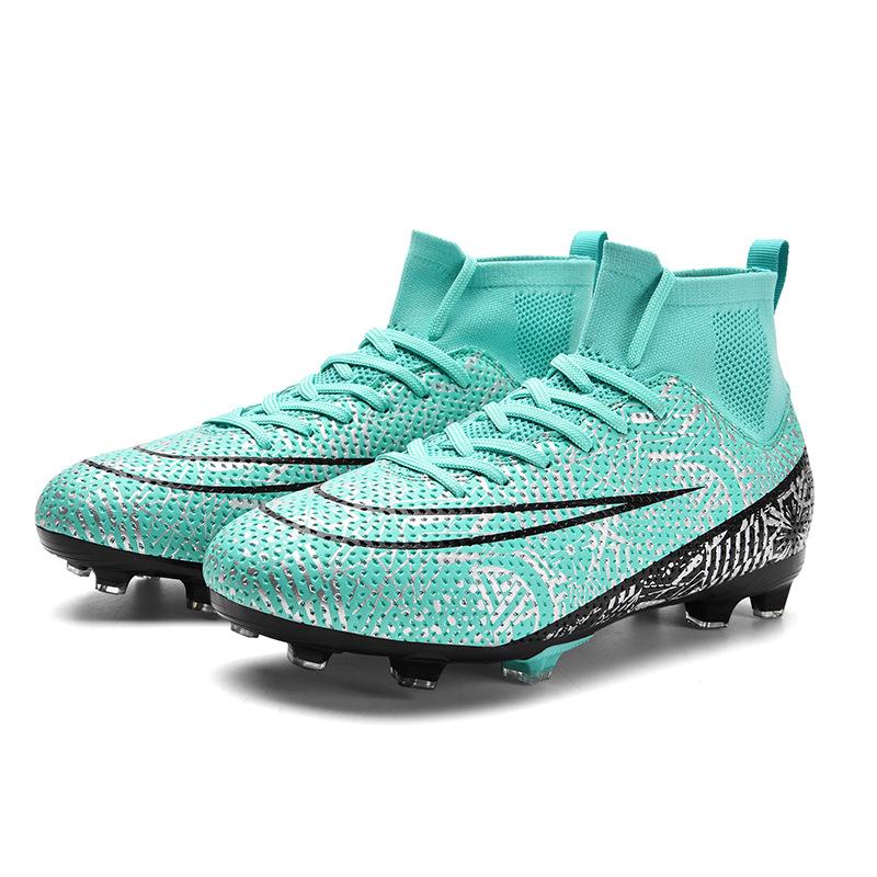 Special High-Top Football Shoes Tf Broken Nails Artificial Turf Ag Nails Boys And Girls Teenagers Student Training Shoes