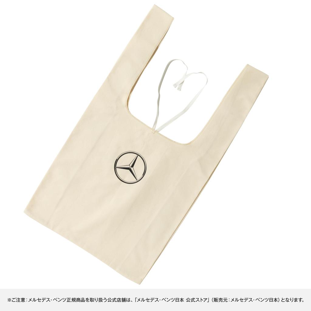 Mercedes-Benz Collection Genuine Marche Bag, White