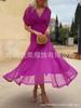 Damen Burgunder Schulterfreies Rüschen Chiffon Maxi Abendkleid