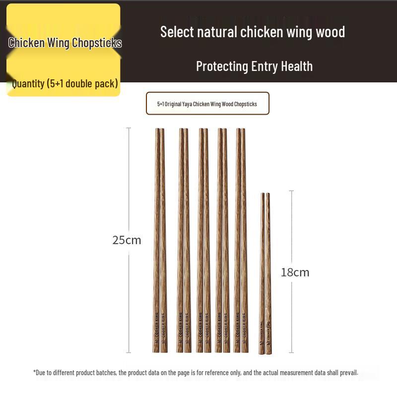 COOKER KING Wenge Wood Chopsticks Set