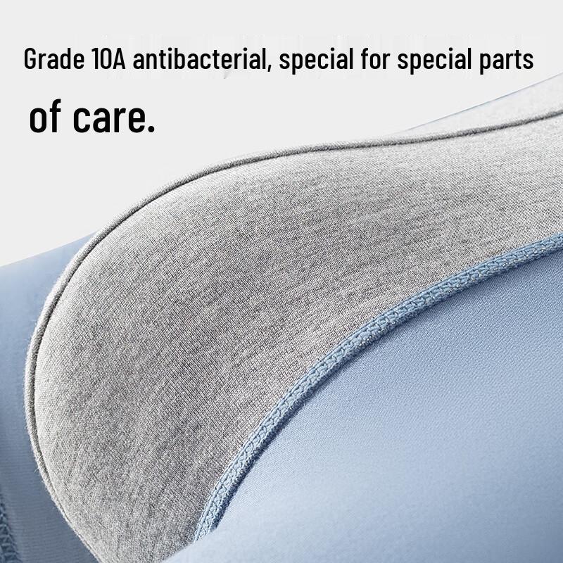 MIIOW Men's 10A Antibacterial Boxer Briefs (4-Pack)