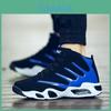 Plus Size Men's Popular Outdoor Sport Basketball Casual Male Running Shoes Breathable Microfiber