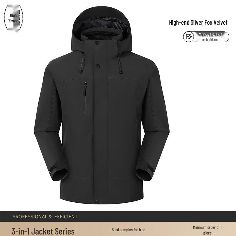 Unisex 3-in-1 Hooded Winter Windproof Outdoor Jacket 2XL