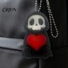 Hanging Grim Reaper Holding Heart Keychain Charm, 3D Printed Gothic Skull Decor with Dark Aesthetic Accessory Ball Chain, Backpacks Bags Purse