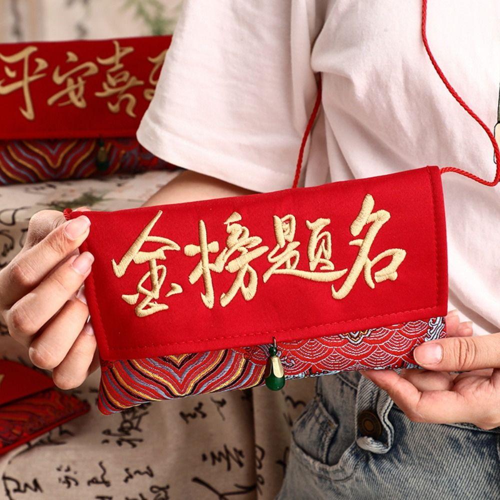 Chinese New Year Lucky Red Pockets Embroidery Hongbao Brocade Red Envelop Spring Festival