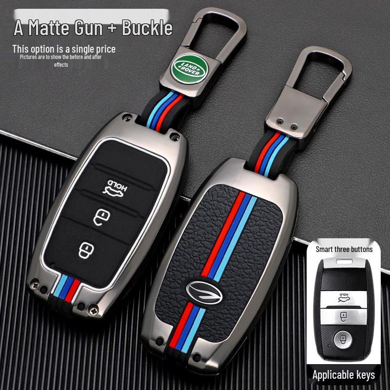 Landwind X7/X5/X5plus Fashion Key Case and Buckle Shell