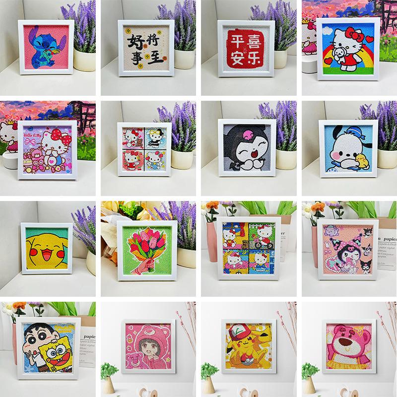 Free Shipping/Cartoon Diamond Painting Children'S Gift Handmade Cross Stitch Framed Diy Bedroom Sticker
