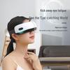 JSD-811 Smart Eye Massager with Heat and Music CN plug (adapter included)