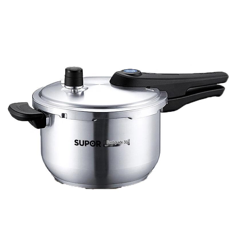 Supor Blue Eye Thickened Universal Pressure Cooker