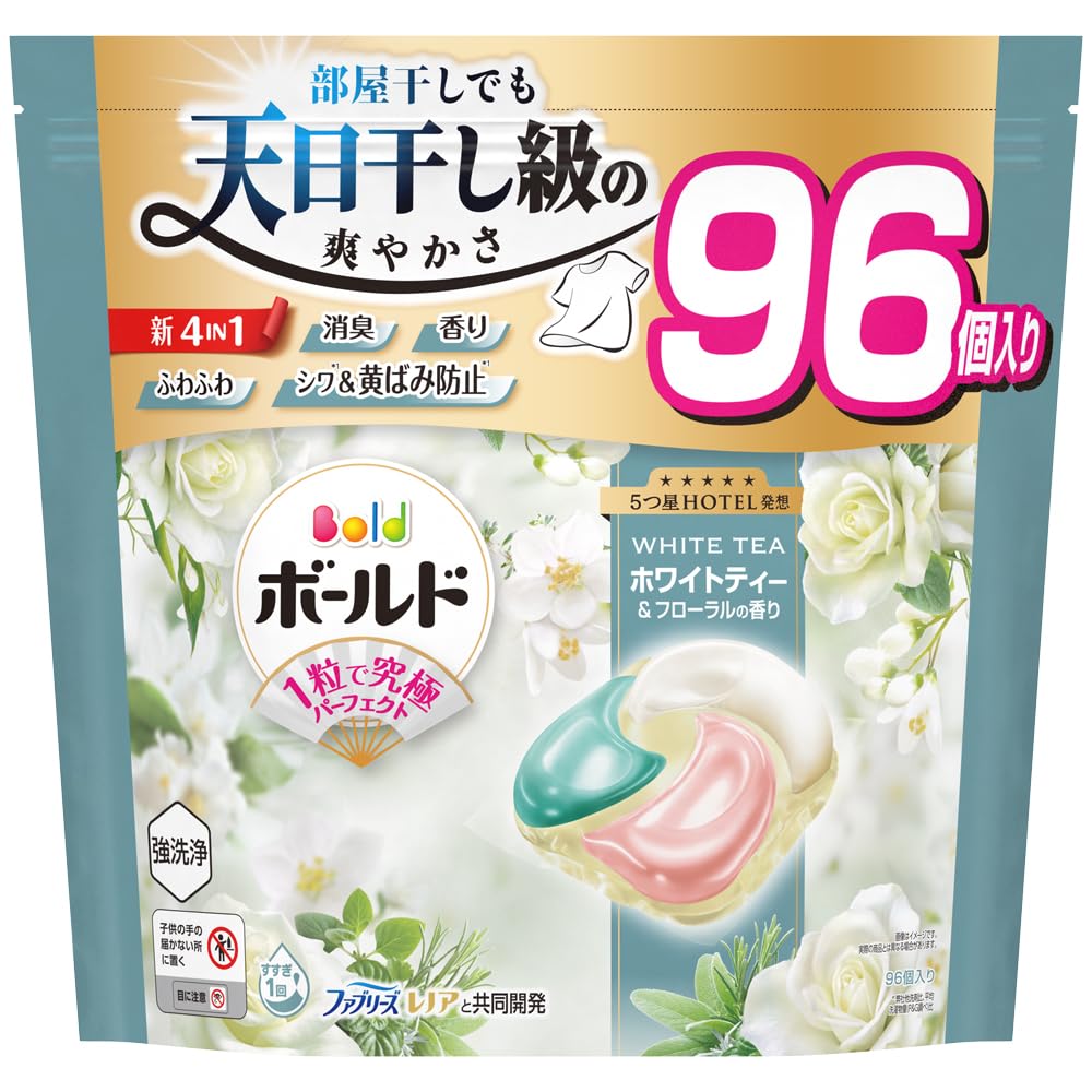 

Bold Laundry Detergent [New Model] 4-in-1 Gel Ball Refills, White Tea & Floral Scent, 96 Count [Large Capacity]