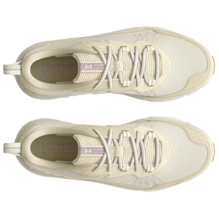 Under Armour Men's Charged Verssert 2 Running Shoes Photon White 3027178-103