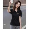 Demana Women's Embroidered Cat Polo T-Shirt