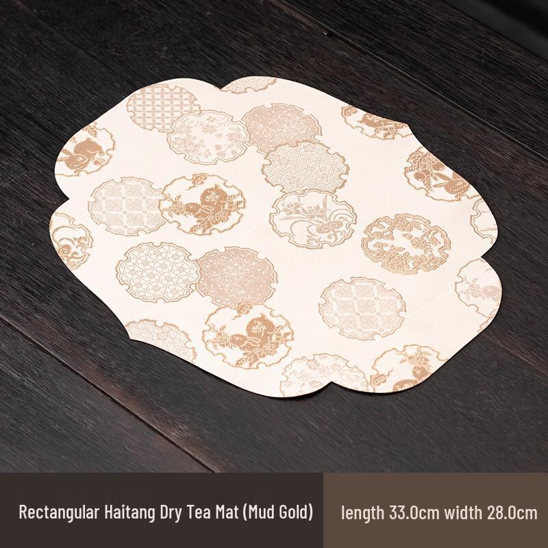 

Chunhe Zen Tea Table Mat