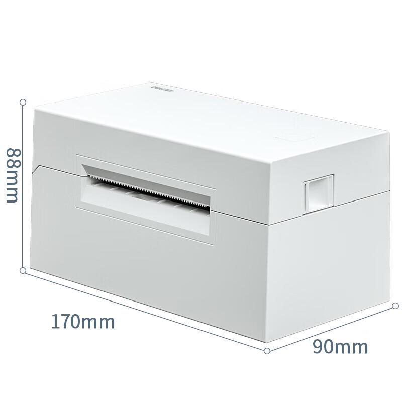 Deli DL-760D Thermal Label Printer CN plug (adapter included)