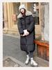 Women’s Calf-Length Windproof Thicken Warm Winter Jacket With Fur Lapel