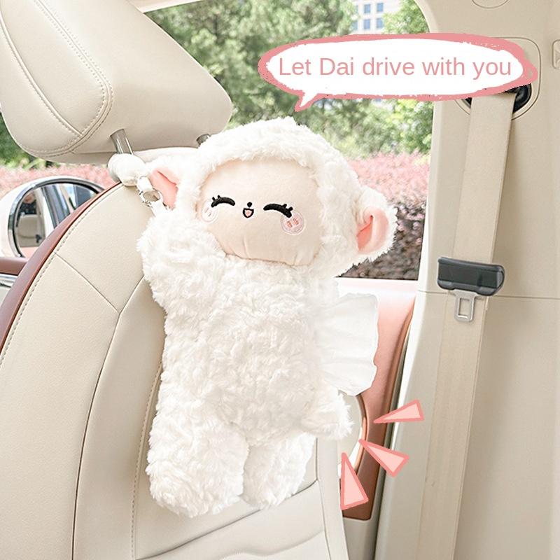 Cartoon Lamb Car Tissue Box Cute Plush Doll Car Hanging Paper Box Creative Car Tissue Set Universal