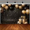 Ein schwarz-goldener kombinierter Feierhintergrund, begleitet von Luftballons, Konfetti und Geschenkboxen - geeignet für Geburtstage