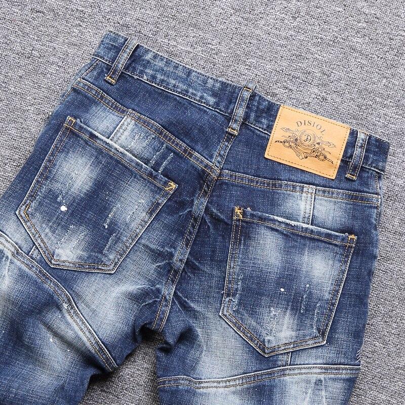Buy Fashion Streetwear Men Jeans High 