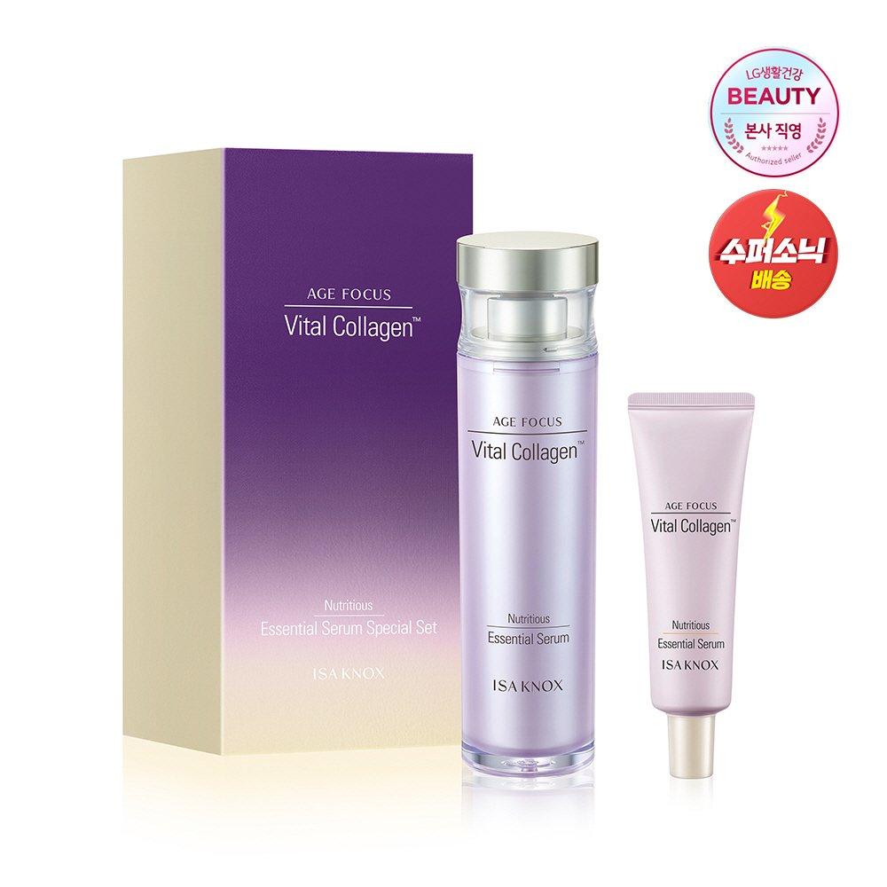 

Age Focus Vital Serum Special [Основной продукт] 50 мл [Внутренняя] Сыворотка 20 мл