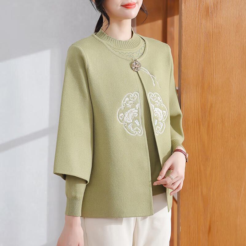 Xuexi Women's Embroidered Autumn Cardigan Set