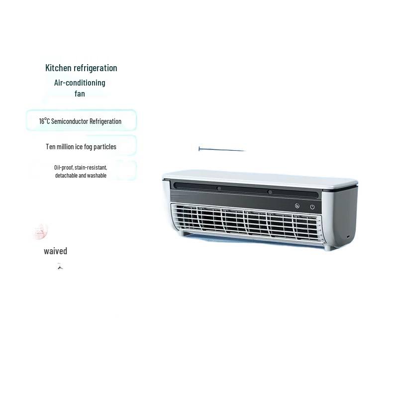 Punch-Free Wall-Mounted Ice Mist Cooling Fan - Wireless Mini Air Conditioner for Kitchen Dorms