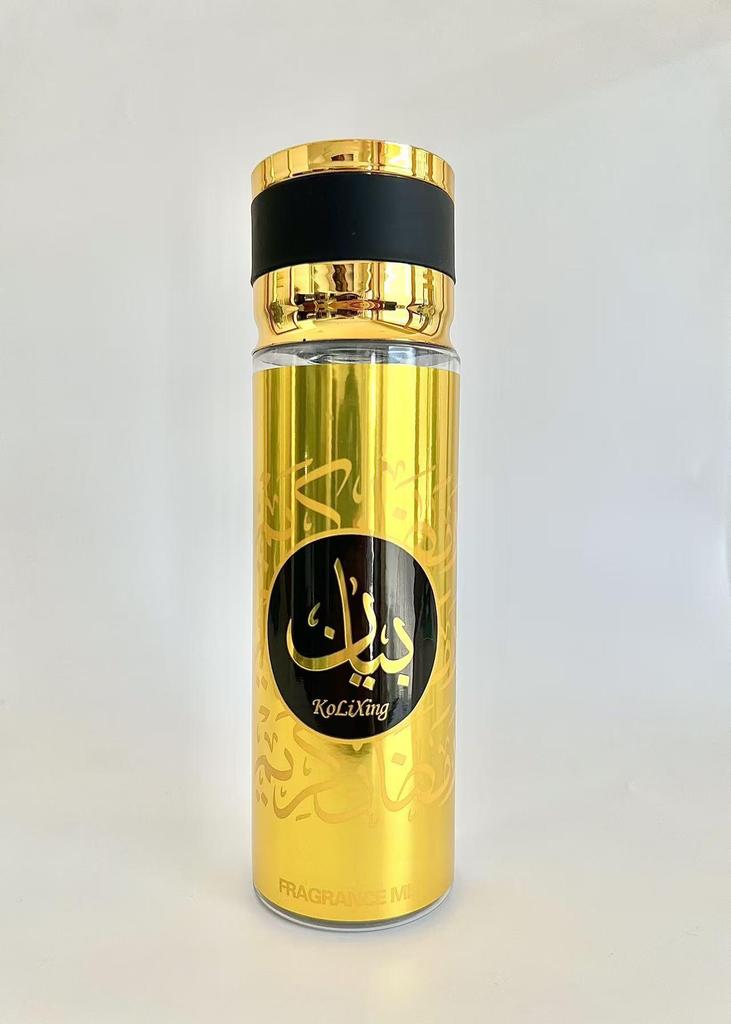 Middle East Unisex Perfume: 250ml Long-lasting Floral Spray