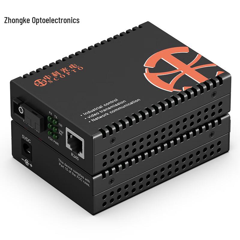 Zhongke Optoelectronics 100M Single-Mode Fiber Transceiver Pair