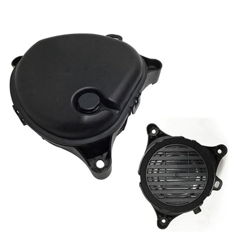 1299965-00-A For Tesla Model 3 Car Buzzer Pedestrian Warning Speaker 1299965 Accesorios Para Auto replacement 2017-2020 1 PCS 1299965-00-A