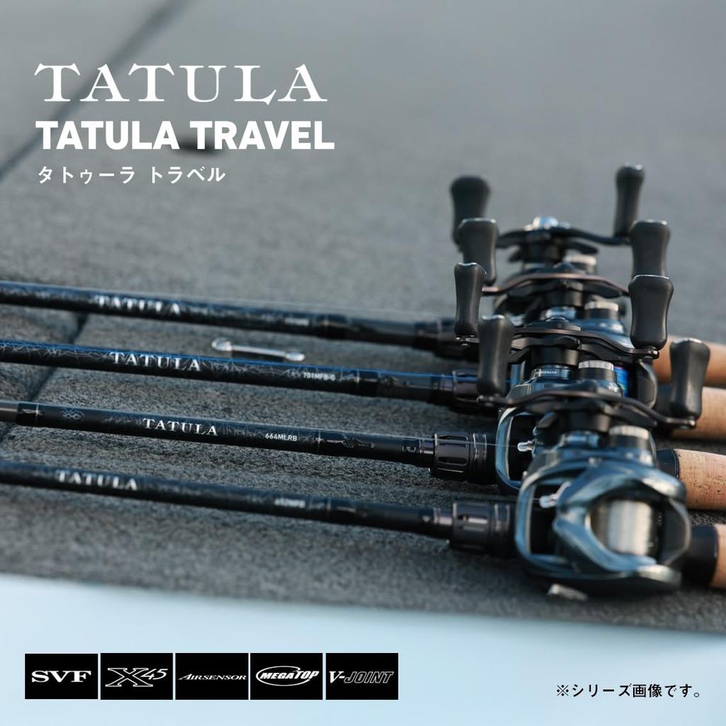 DAIWA Bass Rod Tatula Travel 664MLRB