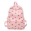 Schoolbag for Junior High School Girls and College Students Women Cartoon Cute Strawberry Backpack