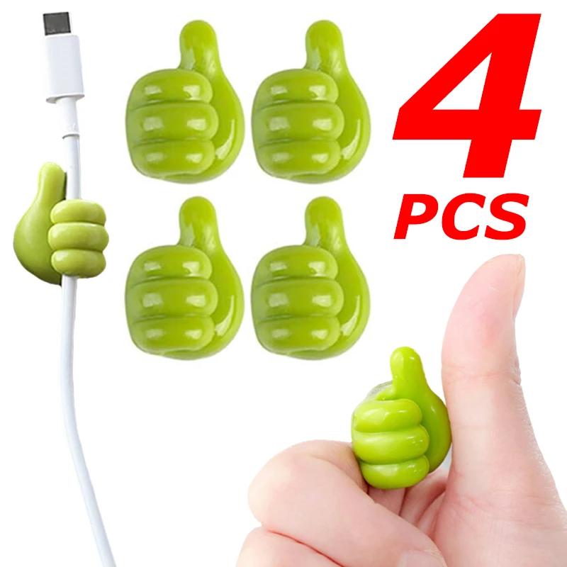 4Pcs Car Hand-shaped Hook Self-Adhesive Creative Silicone Thumb Strong Stickiness Without Leaving Mark Auto Accessories Interior