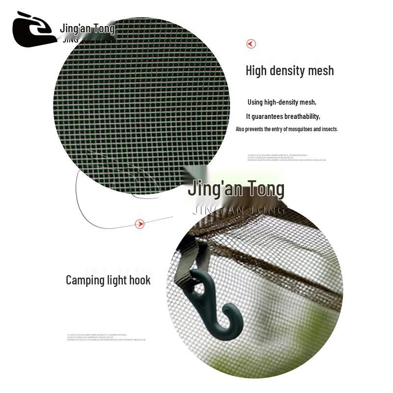 Jingan Tong Camouflage 2-Person Camping Tent