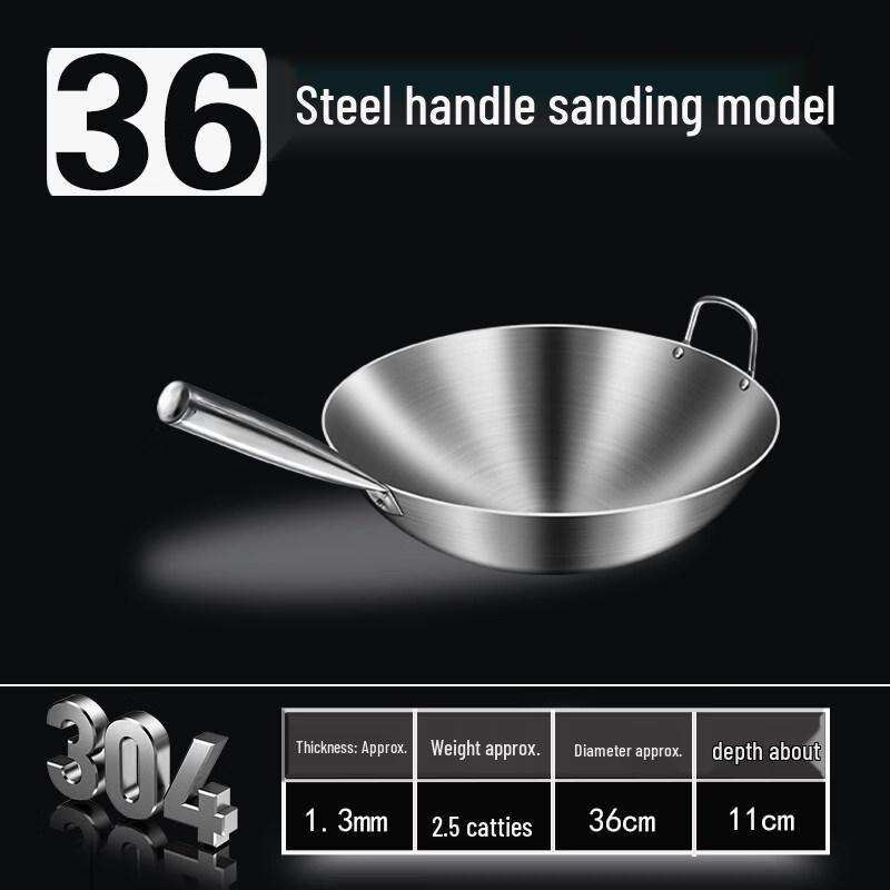 Yingtang 304 Stainless Steel Double-Handle Round Bottom Wok