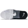 Nike Air More Uptempo Tri Color 921948-002