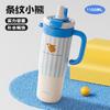 Large Capacity Vacuum Insulated Stainless Steel Tumbler With Straw Women 1000ml Leakproof Travel Water Bottle