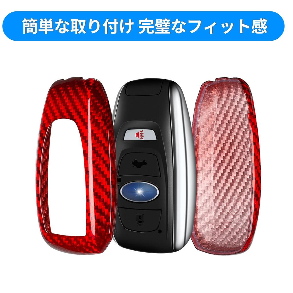 [T-carbon] Subaru Genuine Carbon Fiber Key Case Key Cover Dedicated