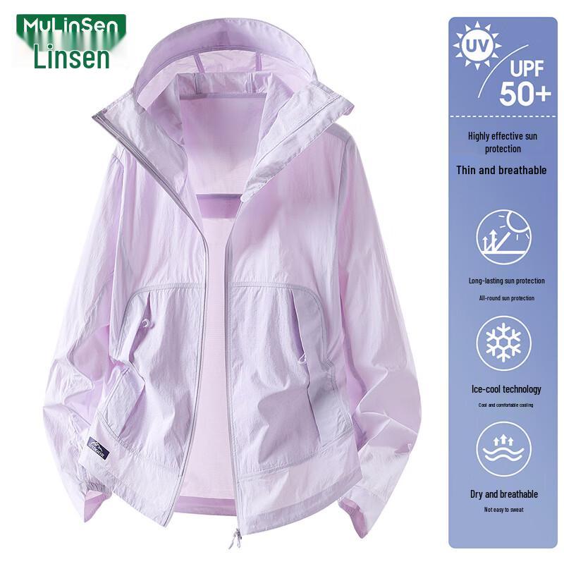 MULINSEN Unisex Ice Silk UV Protection Hooded Jacket