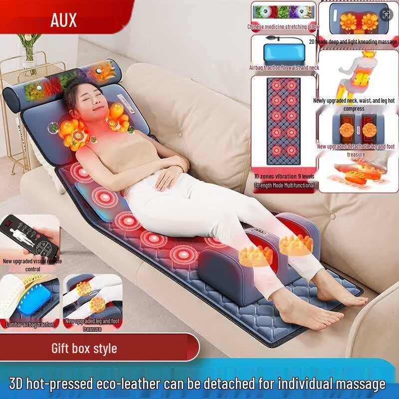 AUX Full Body Multi-Functional Massage Mat CN plug (adapter included)