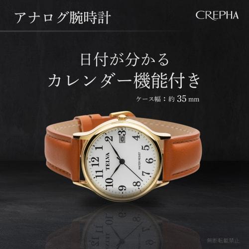 Klefer Men's Analog Waterproof Watch with Leather Strap, Brown, TE-AM243-WTG