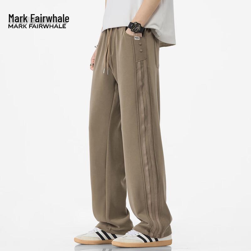 Mark Fairwhale Men's Loose Wide-Leg Straight Sweatpants