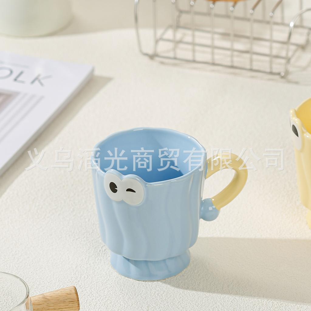 Cartoon Couple Mug Cute Eyes Ceramic Water Cup Breakfast Creative Girls Household Coffee Cup Drinking Water