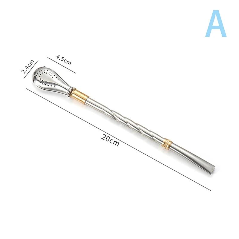 

Соломинка для пиття Yerba Mate Tea Spoon Посуд з нержавіючої сталі Багаторазові соломинки Металевий чайний фільтр для коктейлю Посуд для напоїв Бар